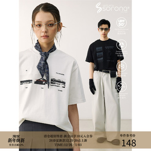 Sorona®凉感 25SS 户外场景剪影 数码 T恤 印花休闲短袖 MADE