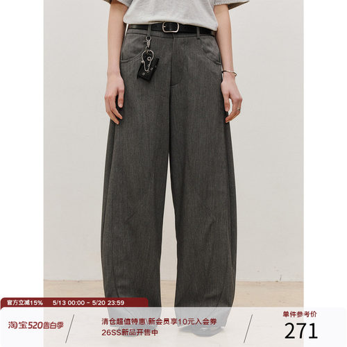 LR MADE 26SS 破缝弧形活片 仿麻感TR 挺括垂感 微弯刀休闲长西裤