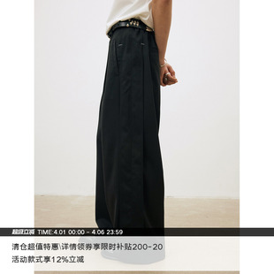 飘逸垂感休闲长西裤 侧缝拼接活片 撞色手缝线 MADE 26SS