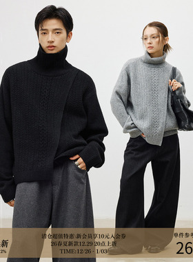 LR MADE 25AW斜向活页片 层次肌理拼接 保暖羊毛套头毛衣针织衫