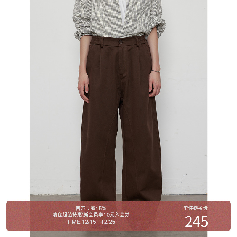 LR MADE 25AW 脚口可调节版型 内弧直筒小弯刀 莱赛尔棉混纺长裤