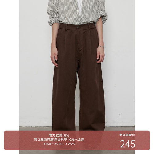 LR MADE 25AW 脚口可调节版型 内弧直筒小弯刀 莱赛尔棉混纺长裤