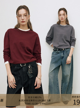 LR MADE 26SS 分层撞色拼接 细针编织 假两件针织衫毛衣长袖T恤