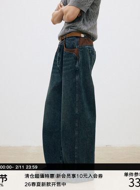 LR MADE 26SS 局部撞色麂皮拼接 13OZ复古直筒水洗牛仔长裤