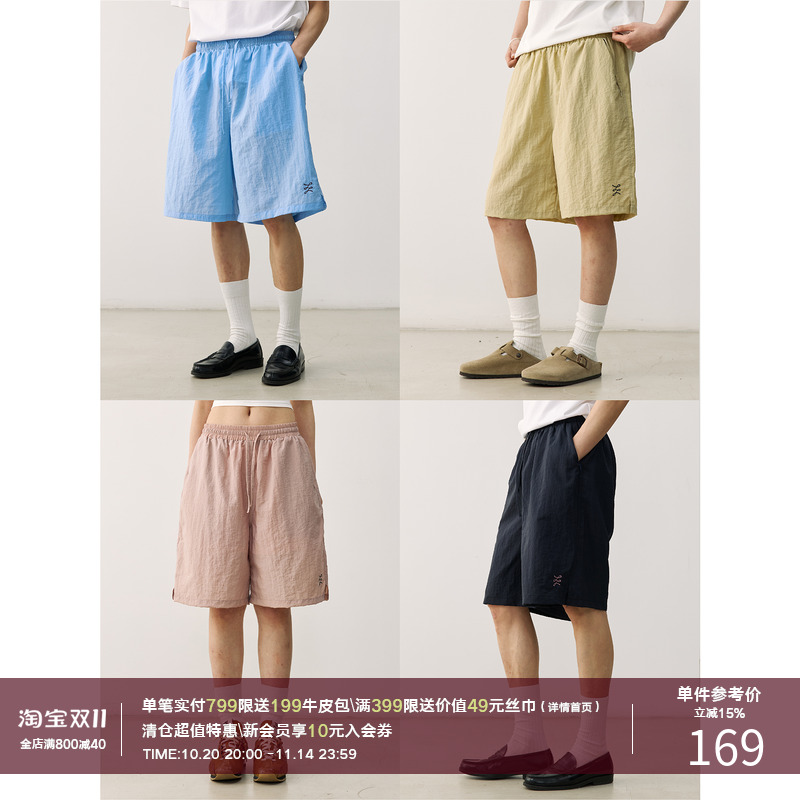 LR MADE 25SS UPF50+防晒 撞色刺绣 防晒宽松运动速干五分短裤