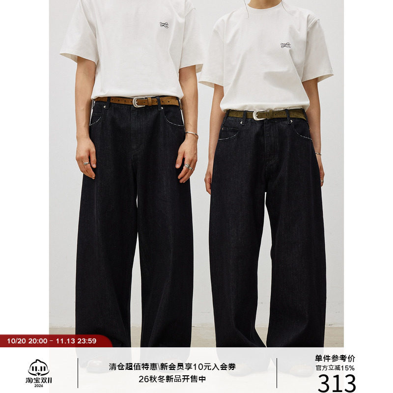 LR MADE 14oz原色赤耳布 质感原牛 直筒宽松微弯刀牛仔长裤