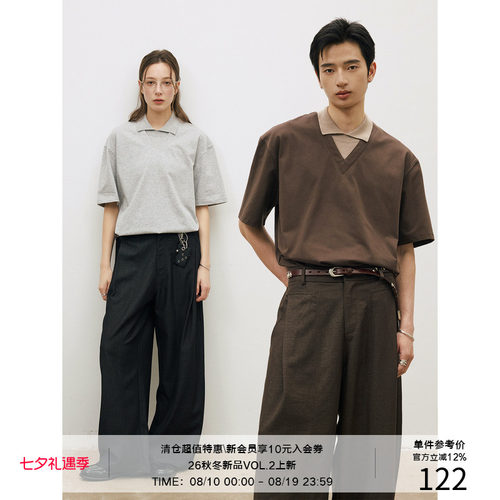 LR MADE 26SS 一体式针织毛衣领 Sorona®假两件撞色领短袖T恤