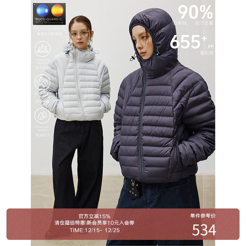 LR MADE 25AW 鲁道夫三防 斜拉链 90白鸭绒 通勤户外排骨羽绒服