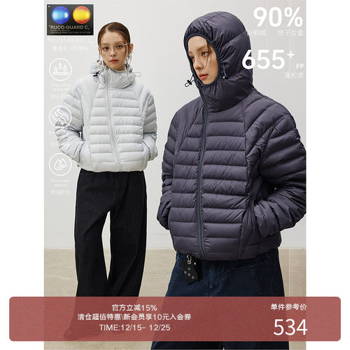 LR MADE 25AW 鲁道夫三防 斜拉链 90白鸭绒 通勤户外排骨羽绒服