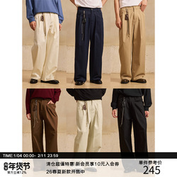 LR MADE 25AW 第五代四季裤 莱赛尔天丝棉 直筒休闲长裤 配套挂饰