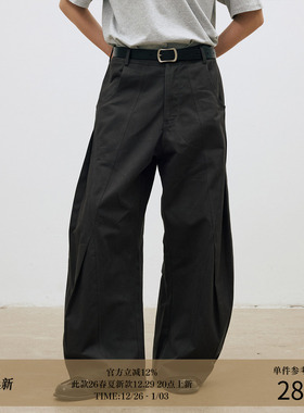 LR MADE 26SS 前幅破缝双立褶 立体造型 碳洗磨毛纯棉休闲长裤