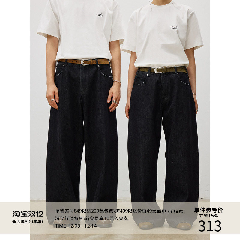 LR MADE 25AW 14oz原色赤耳布 质感原牛 直筒宽松微弯刀牛仔长裤