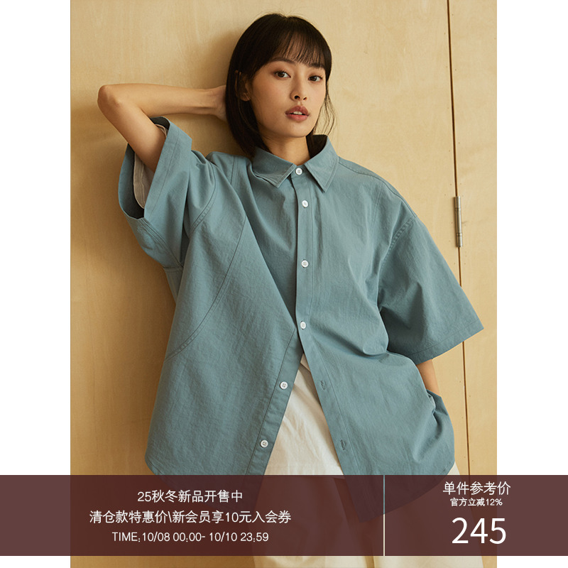 LRMADE23SS四色压线短袖衬衫