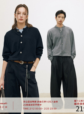 LR MADE 26SS 撞色领口假开衫 慵懒假两件 绵羊毛套头针织衫毛衣