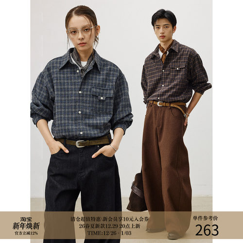 LR MADE 25AW T形袋盖 重磅羊毛 复古氛围感格纹磨毛长袖格子衬衫