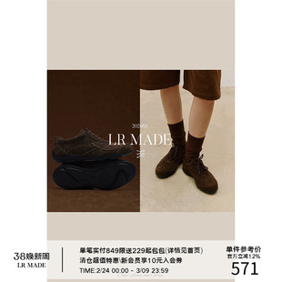 LR MADE 26SS 流线设计 植鞣/ 翻毛牛皮 内里羊皮 运动赛车皮鞋
