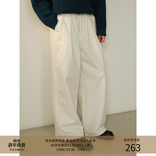 活页弧形双褶 挺阔棉感 压线廓形 休闲长裤 24AW 复古工装 MADE