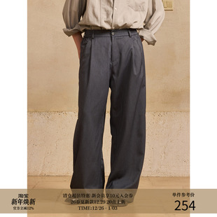 侧缝骨线打褶 25AW 微弧弯刀版 型 挺阔垂感休闲长西裤 MADE