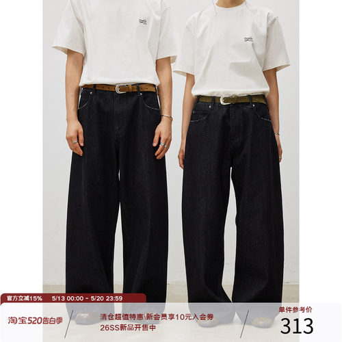 LR MADE 14oz原色赤耳布 质感原牛 直筒宽松微弯刀牛仔长裤
