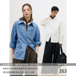 双头拉链 26SS 造型链头 休闲薄外套纯色长袖 衬衫 MADE