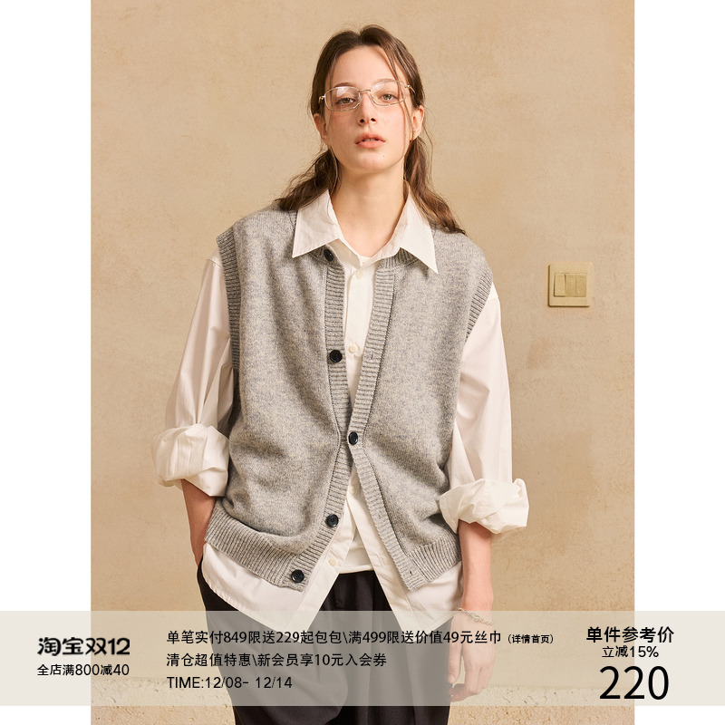 LR MADE 25AW 美利奴羊毛混纺 色织纱线针织 叠穿开衫马甲背心