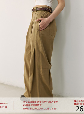 LR MADE 25SS 流线型三褶位 时装细节 立体感休闲廓形棉混纺长裤