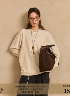 LR MADE 25AW 300G仿羊绒质感 贴布V领针织 单穿叠穿慵懒长袖T恤