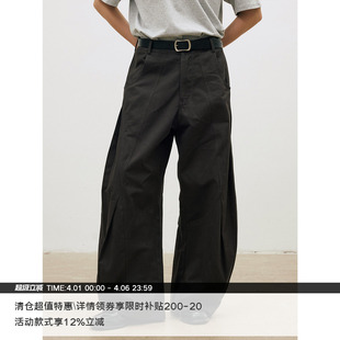 碳洗磨毛纯棉休闲长裤 立体造型 前幅破缝双立褶 MADE 26SS