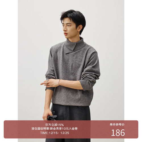 LR MADE 25AW 异形立翻双层领 保暖羊毛 长袖打底高领毛衣针织衫