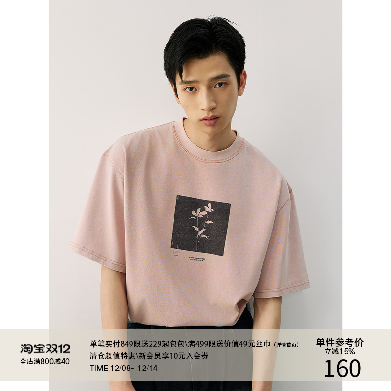 LR MADE 25SS 剪影相片花卉 洗褪做旧 低饱和复古印花纯棉短袖T恤