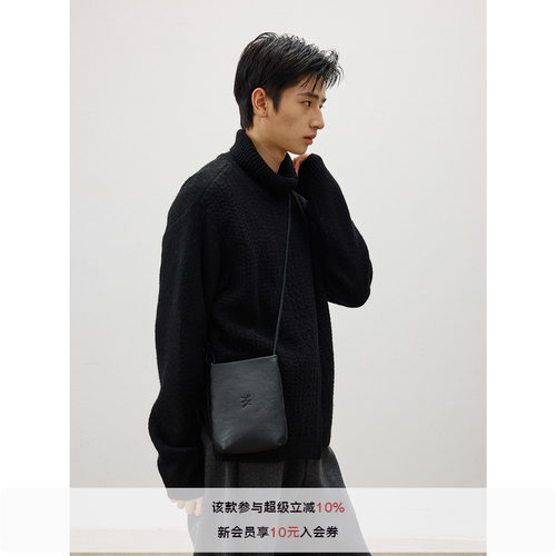 LR MADE 牛皮革 袋口磁吸开合 logo压印 通勤斜挎手机小包