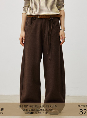 LR MADE 25AW 羊毛麻混纺 重磅复合挺阔 保暖毛呢无褶飘绳长西裤