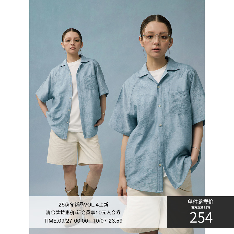 LR MADE 25SS 轻盈薄感 立体肌理 后袢扣 慵懒垂感 休闲短袖衬衫