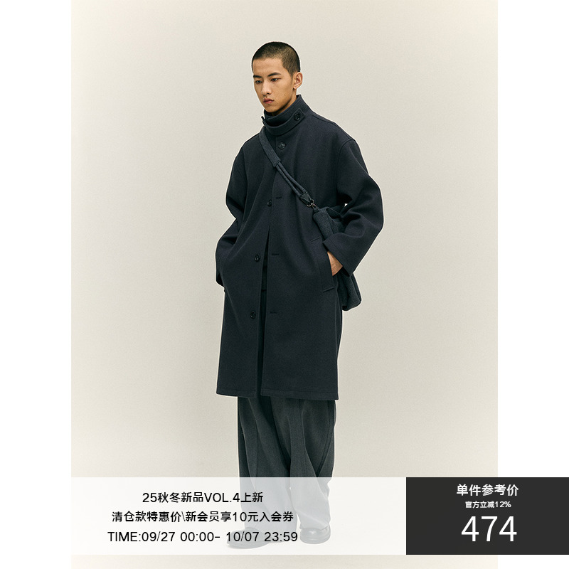 LR MADE 24AW 简约重磅 可拆袢扣立翻领  纯色中长款毛呢大衣