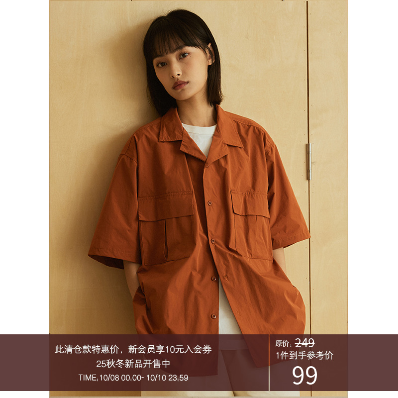 LRMADE23SS基础口袋衬衫