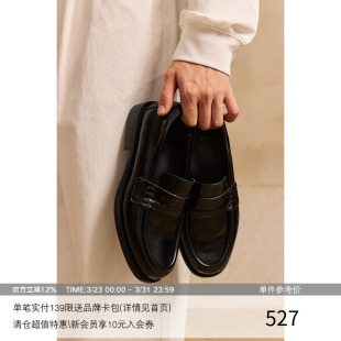 MADE 皮鞋 头层油面牛皮 压印一脚蹬乐福鞋 男女 内里羊皮