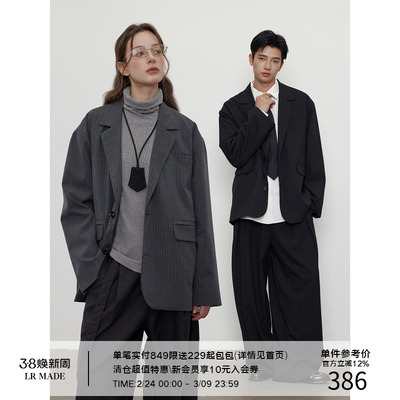 LR MADE 25AW 高品质细条纹路TR  微廓形平驳领通勤西装夹克外套