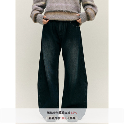 LR MADE 侧缝立体弯刀  前后喷马骝 水洗做旧廓形牛仔长裤