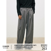 MADE 造型感A字休闲飘逸长西裤 26SS 前片褶位 定番飘带系列