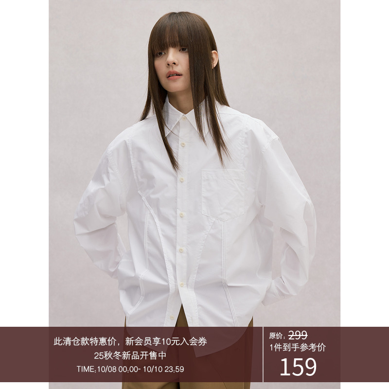 LR MADE 25SS 牙签褶 飞边压褶结构  抗皱休闲宽松长袖衬衫