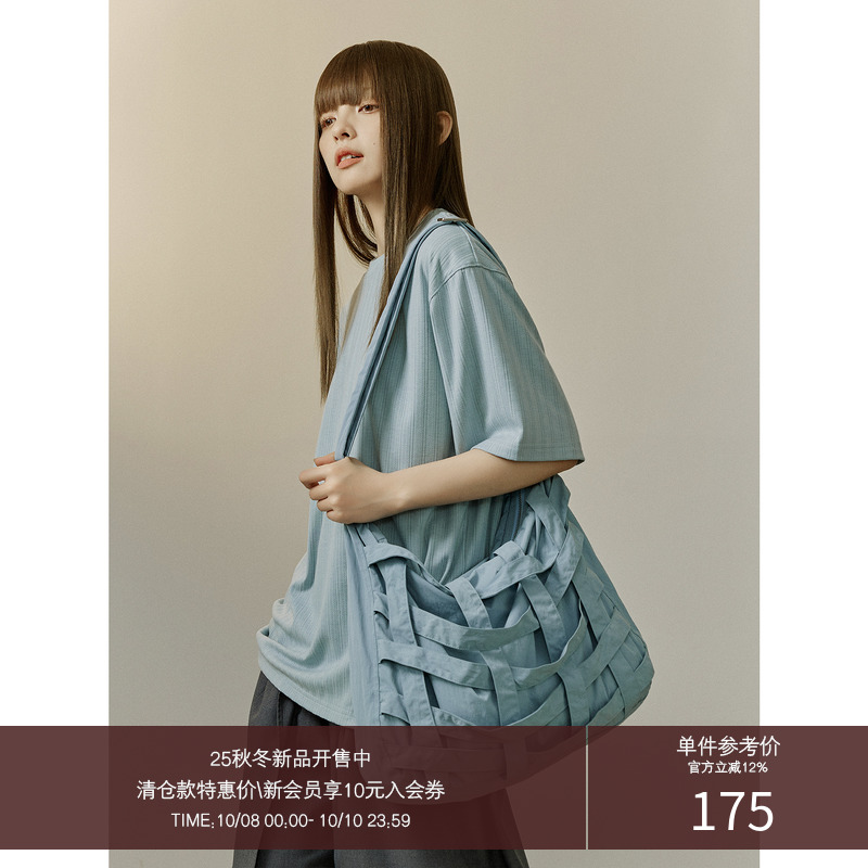LRMADE24SS立体编织挎包
