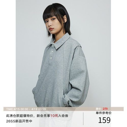 LRMADE24SS肩位立体褶POLO衫