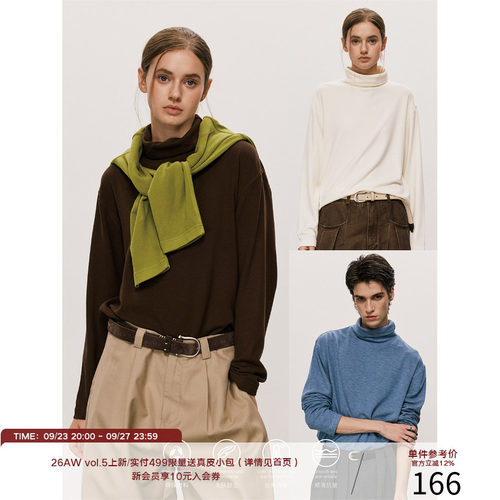 LR MADE 26AW 秋冬口粮系列 美利奴羊毛 绒感保暖高领打底衫T恤