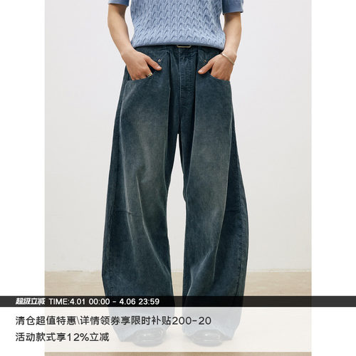 LR MADE 26SS 做旧灯芯绒 同色马骝褶位弯刀牛仔长裤