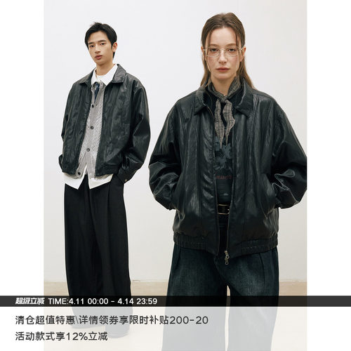 LR MADE 26SS 复古质感皮面 前片双弧破缝 短款PU皮衣夹克外套