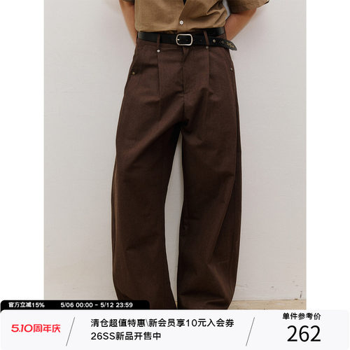 LR MADE 26SS 双褶铆钉 极简廓形 颗粒感珠地棉混纺休闲长裤