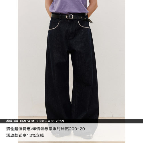 LR MADE 26SS 裤袋撞色手缝线 12OZ原牛 复古微弯刀休闲牛仔长裤