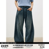 复古褶位弯刀休闲牛仔长裤 做旧灯芯绒 同色马骝 MADE 26SS