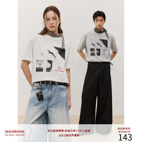LR MADE 26SS 凉感Sorona® 飞鸟花卉版画剪影 圆领印花短袖T恤