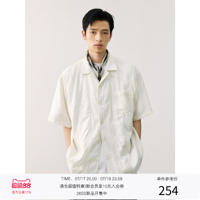 LR MADE 慵懒纱感 拼接肌理 休闲复古 宽松古巴领短袖衬衫